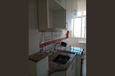 Apartamento à venda com 49m², 1 quarto e sem vaga