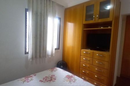 Apartamento à venda com 74m², 3 quartos e 2 vagas