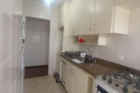 Apartamento à venda com 74m², 3 quartos e 2 vagas