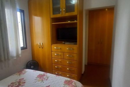 Apartamento à venda com 74m², 3 quartos e 2 vagas