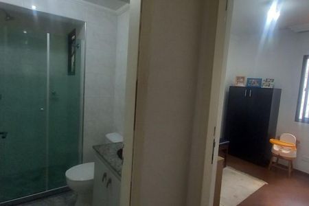 Apartamento à venda com 74m², 3 quartos e 2 vagas