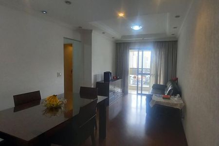 Apartamento à venda com 74m², 3 quartos e 2 vagas