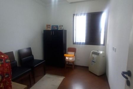 Apartamento à venda com 74m², 3 quartos e 2 vagas