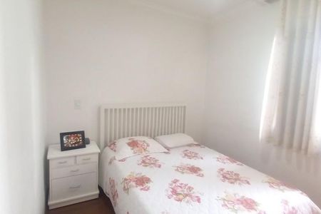 Apartamento à venda com 74m², 3 quartos e 2 vagas