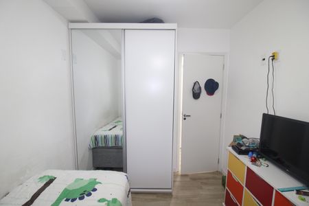 Apartamento à venda com 55m², 2 quartos e 1 vagaQuarto 1