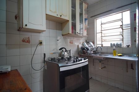 Apartamento à venda com 140m², 5 quartos e 4 vagas Apartamento à venda com 140m², 5 quartos e 4 vagasCozinha