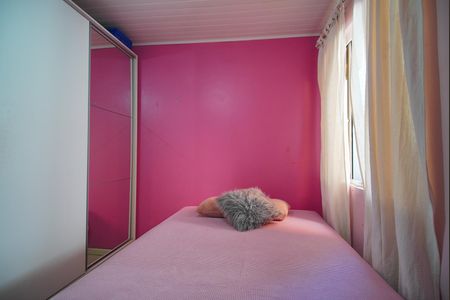 Apartamento à venda com 140m², 5 quartos e 4 vagas Apartamento à venda com 140m², 5 quartos e 4 vagasQuarto 1