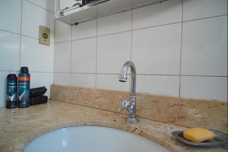 Apartamento à venda com 140m², 5 quartos e 4 vagas Apartamento à venda com 140m², 5 quartos e 4 vagasBanheiro