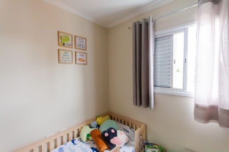 Casa de condomínio à venda com 75m², 2 quartos e 1 vaga Casa de condomínio à venda com 75m², 2 quartos e 1 vagaSuíte 1