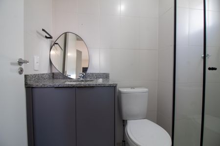 Apartamento para alugar com 27m², 1 quarto e sem vaga Apartamento para alugar com 27m², 1 quarto e sem vagaBanheiro da Suíte