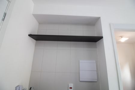 Apartamento para alugar com 27m², 1 quarto e sem vaga Apartamento para alugar com 27m², 1 quarto e sem vagaÁrea de Serviço