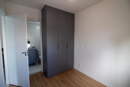 Apartamento para alugar com 27m², 1 quarto e sem vaga Apartamento para alugar com 27m², 1 quarto e sem vagaSuíte