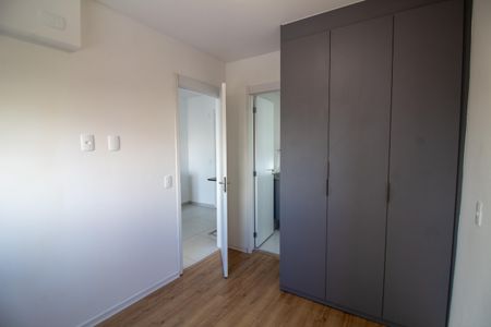 Apartamento para alugar com 27m², 1 quarto e sem vaga Apartamento para alugar com 27m², 1 quarto e sem vagaSuíte