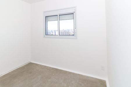 Apartamento à venda com 55m², 3 quartos e 1 vagaQuarto 1