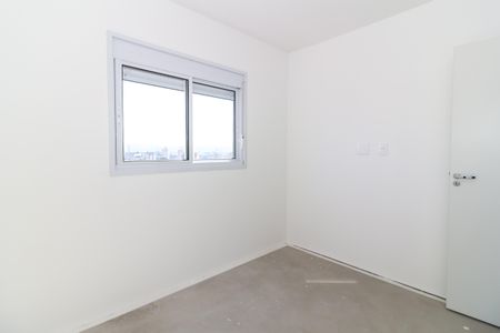 Apartamento à venda com 55m², 3 quartos e 1 vagaQuarto 1