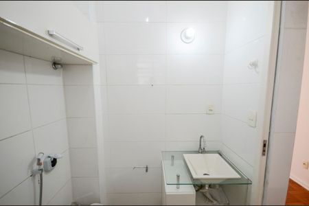 Apartamento à venda com 45m², 1 quarto e sem vaga Apartamento à venda com 45m², 1 quarto e sem vagaBanheiro