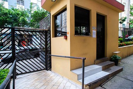 Apartamento para alugar com 54m², 2 quartos e 1 vaga Apartamento para alugar com 54m², 2 quartos e 1 vagaÁrea comum - Portaria