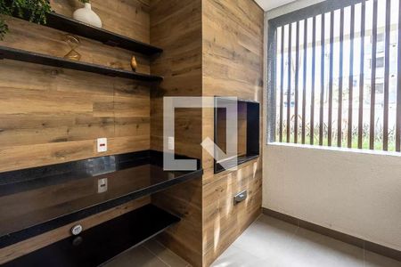 Apartamento à venda com 41m², 2 quartos e 1 vaga Apartamento à venda com 41m², 2 quartos e 1 vagaÁrea comum