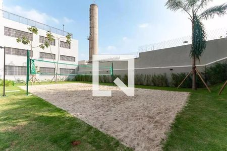 Apartamento à venda com 41m², 2 quartos e 1 vaga Apartamento à venda com 41m², 2 quartos e 1 vagaÁrea comum - Quadra