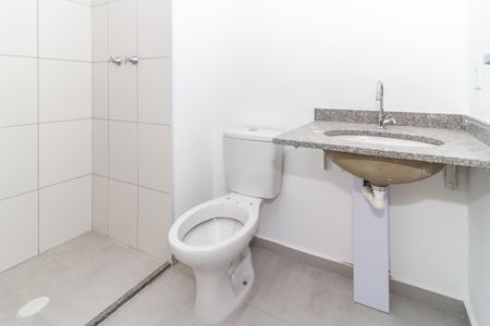 Apartamento à venda com 41m², 2 quartos e 1 vagaBanheiro