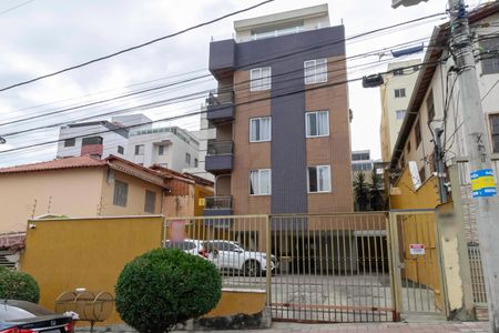 Apartamento à venda com 176m², 3 quartos e 1 vaga Apartamento à venda com 176m², 3 quartos e 1 vagaFachada
