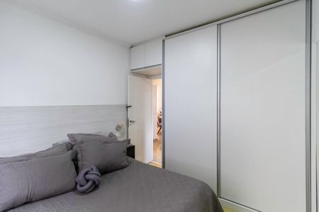 Apartamento à venda com 176m², 3 quartos e 1 vaga Apartamento à venda com 176m², 3 quartos e 1 vagaSuíte