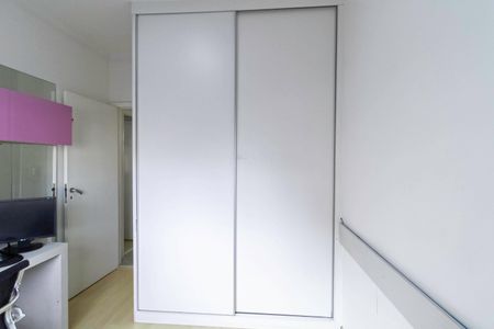 Apartamento à venda com 176m², 3 quartos e 1 vaga Apartamento à venda com 176m², 3 quartos e 1 vagaQuarto 1