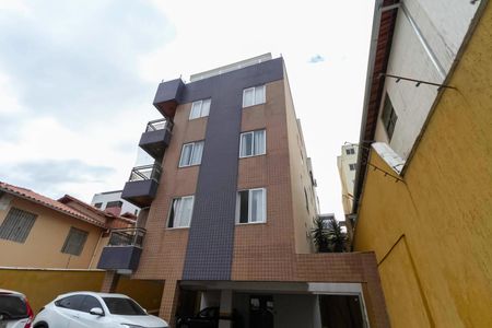 Apartamento à venda com 176m², 3 quartos e 1 vaga Apartamento à venda com 176m², 3 quartos e 1 vagaFachada