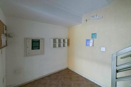 Apartamento à venda com 176m², 3 quartos e 1 vaga Apartamento à venda com 176m², 3 quartos e 1 vagaEntrada