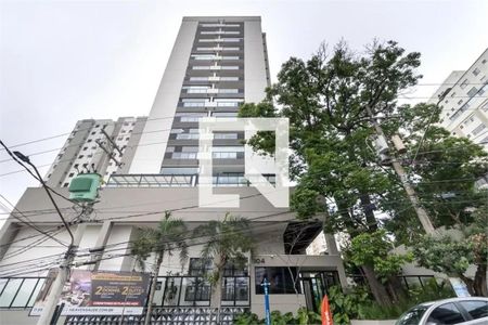 Apartamento para alugar com 70m², 2 quartos e 1 vaga Apartamento para alugar com 70m², 2 quartos e 1 vagaFachada do Prédio