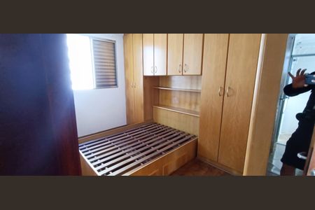 Apartamento à venda com 63m², 2 quartos e 1 vaga Apartamento à venda com 63m², 2 quartos e 1 vagaQuarto 2