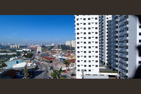 Apartamento à venda com 63m², 2 quartos e 1 vaga Apartamento à venda com 63m², 2 quartos e 1 vagaVista