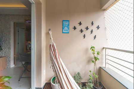 Apartamento à venda com 67m², 2 quartos e 2 vagas Apartamento à venda com 67m², 2 quartos e 2 vagasVaranda da Sala