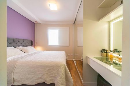 Apartamento à venda com 67m², 2 quartos e 2 vagas Apartamento à venda com 67m², 2 quartos e 2 vagasQuarto 2