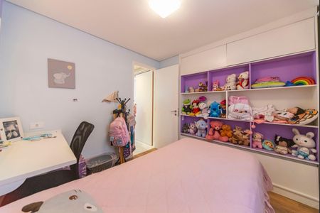 Apartamento à venda com 67m², 2 quartos e 2 vagas Apartamento à venda com 67m², 2 quartos e 2 vagasQuarto 1