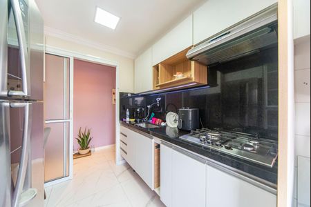 Apartamento à venda com 67m², 2 quartos e 2 vagas Apartamento à venda com 67m², 2 quartos e 2 vagasCozinha