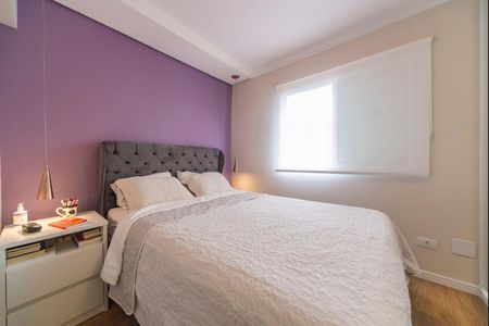 Apartamento à venda com 67m², 2 quartos e 2 vagas Apartamento à venda com 67m², 2 quartos e 2 vagasQuarto 2