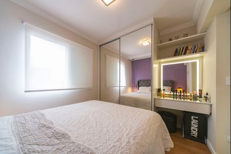 Apartamento à venda com 67m², 2 quartos e 2 vagas Apartamento à venda com 67m², 2 quartos e 2 vagasQuarto 2