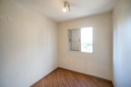 Apartamento à venda com 50m², 2 quartos e 1 vagaQuarto 01