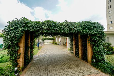 Apartamento à venda com 50m², 2 quartos e 1 vagaÁrea externa