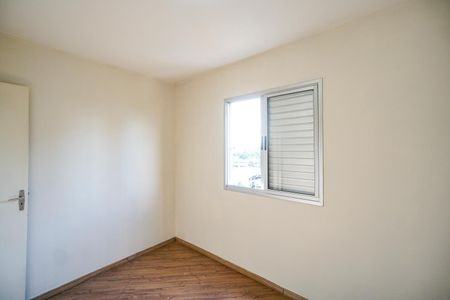 Apartamento à venda com 50m², 2 quartos e 1 vagaQuarto 02