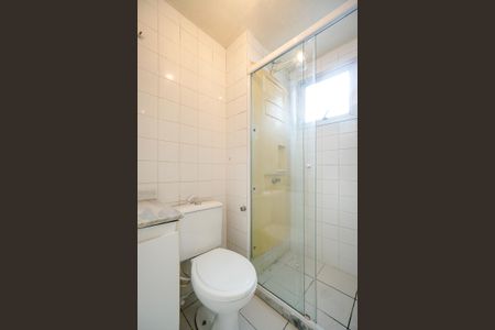 Apartamento à venda com 50m², 2 quartos e 1 vagaBanheiro