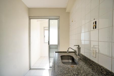 Apartamento à venda com 50m², 2 quartos e 1 vagaCozinha