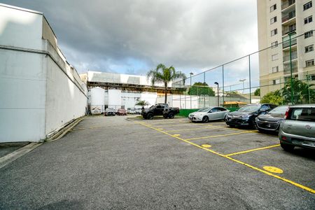 Apartamento à venda com 50m², 2 quartos e 1 vagaGaragem