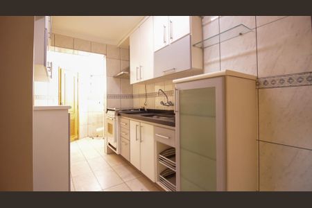 Apartamento à venda com 192m², 3 quartos e 2 vagas Apartamento à venda com 192m², 3 quartos e 2 vagasCozinha