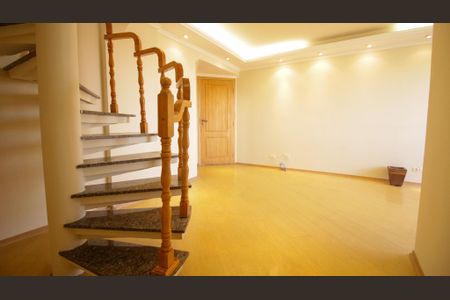 Apartamento à venda com 192m², 3 quartos e 2 vagas Apartamento à venda com 192m², 3 quartos e 2 vagasSala