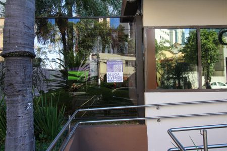 Apartamento à venda com 192m², 3 quartos e 2 vagas Apartamento à venda com 192m², 3 quartos e 2 vagasPlaca