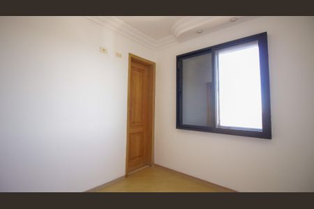 Apartamento à venda com 192m², 3 quartos e 2 vagas Apartamento à venda com 192m², 3 quartos e 2 vagasSuíte