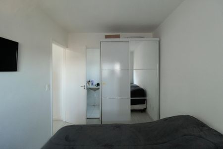 Apartamento à venda com 51m², 2 quartos e 2 vagas Apartamento à venda com 51m², 2 quartos e 2 vagasSuíte 1