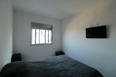 Apartamento à venda com 51m², 2 quartos e 2 vagas Apartamento à venda com 51m², 2 quartos e 2 vagasSuíte 1